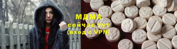 прущая мука Бронницы